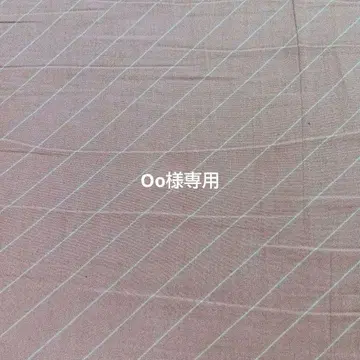 O*o님 치이카와 (먼작귀) 얼굴 접이식 미니 테이블