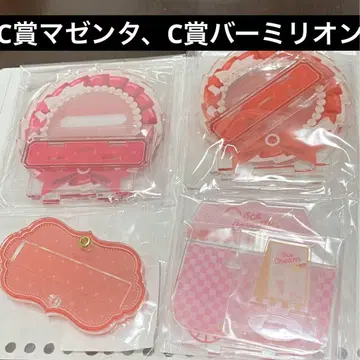 캐릭터 복권 RED.PINK C상 캔뱃지 스탠드 마젠타, 버밀리온 외
