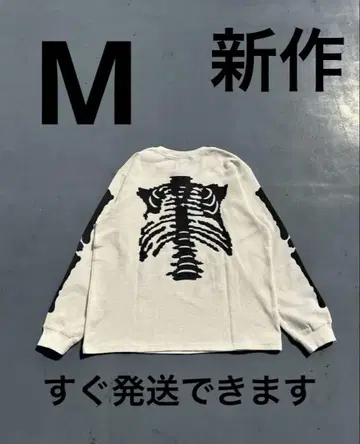 Bone Henry Neck Thermal L/S Tee