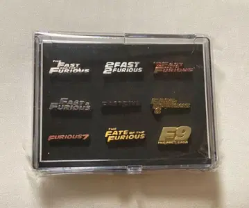 와일드 스피드 빈즈 컬렉션