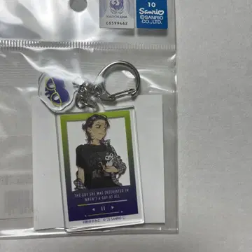 코가 미츠키 아크릴 키링 신경 쓰이는 사람이 남자가 아니었다