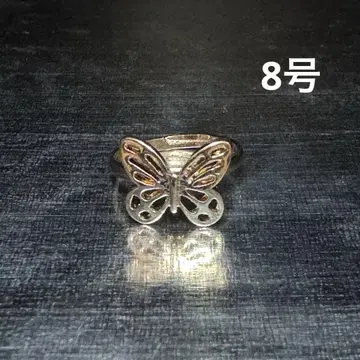 빈티지 패션 반지 골드 8호 버터플라이 나비 핑키링