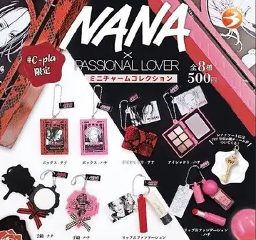NANA 미니 참 컬렉션 레어 열쇠 달린 립 & 파운데이션 하치