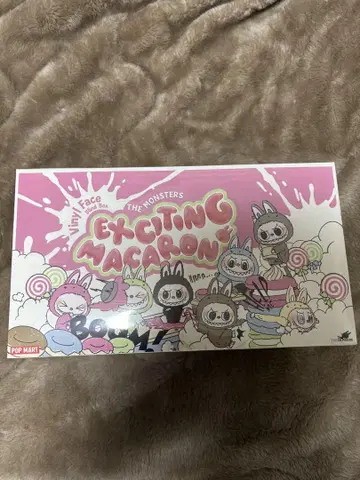 THE MONSTERSExciting 마카롱 봉제 인형 소트 박스