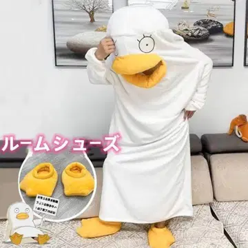 엘리자베스 플리스 룸웨어