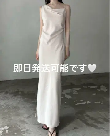 메종 셀론 비대칭 원피스 아이보리