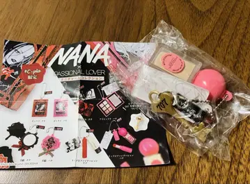 NANA x PASSIONAL LOVER 미니 참 컬렉션 가챠 열쇠