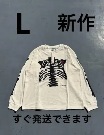 Bone Henry Neck Thermal L/S Tee