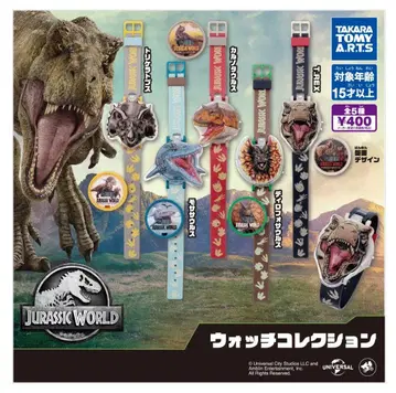 쥬라기 월드 가챠 워치 컬렉션 4개 세트 새상품 미사용