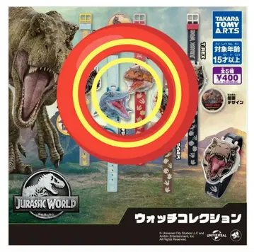 쥬라기 월드 가챠 워치 컬렉션 4개 세트 새상품 미사용