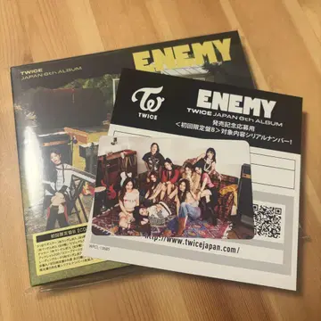 TWICE ENEMY 초회 한정판 B 세트 시리얼 포함