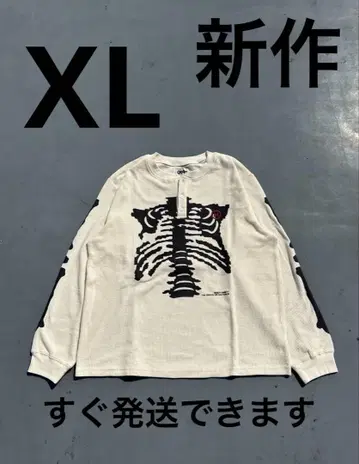 Bone Henry Neck Thermal L/S Tee