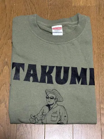 라멘 지로 TAKUMI Tee 셔츠 그린 사이즈 M