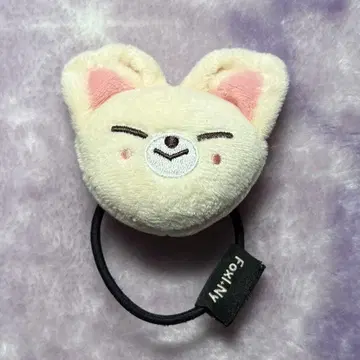 Straykids 아이엔 폭시니 머리끈