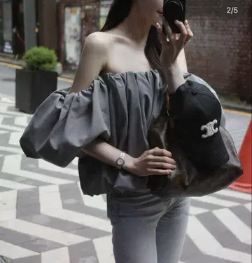 anuans 볼륨 벌룬 상의 그레이