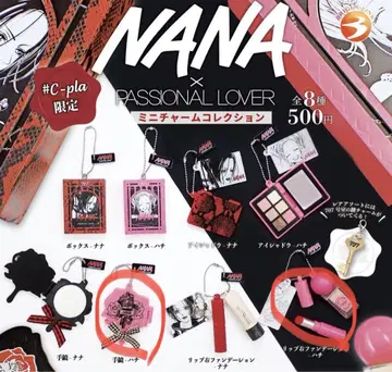 NANA x PASSIONAL LOVER 미니 팀 컬렉션 하치