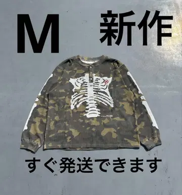 Bone Henry Neck Thermal L/S Tee