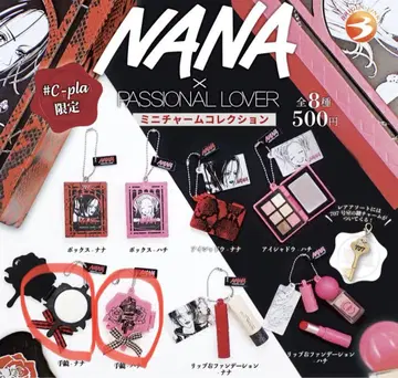 NANA x PASSIONAL LOVER 캡슐 토이 나나 하치
