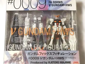 개봉품 GFF #0009 v건담+HWS 건담픽스