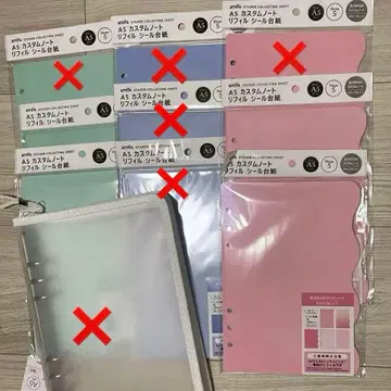 세리아 씰 대지 다이소 파일 씰북