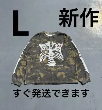 Bone Henry Neck Thermal L/S Tee