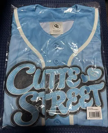 CUTIE STREET 최애 어필 유니폼 우메다 미유