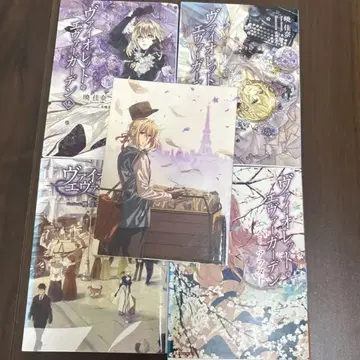 바이올렛 에버가든 소설 상하 외전 에버 애프터 영화 특전 소설