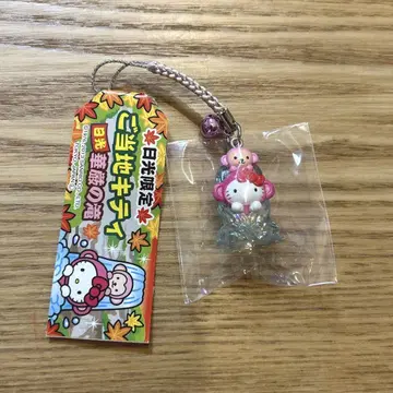 고토치 키티 닛코 게곤 폭포 핑크 원숭이 레어