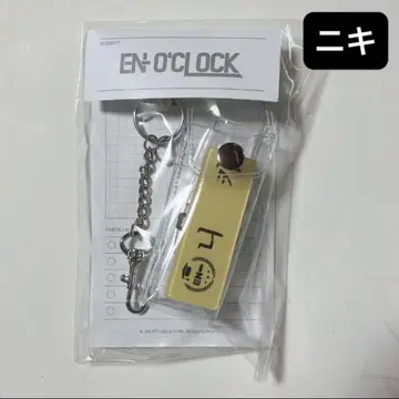 니키 엔하이픈 네임택 명찰