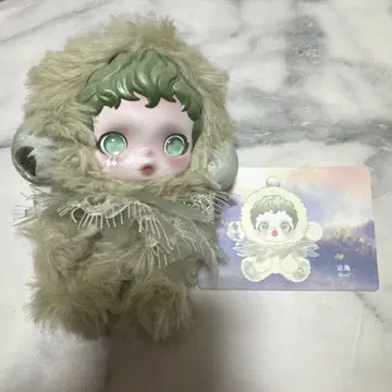 skullpanda 인상파 Pond