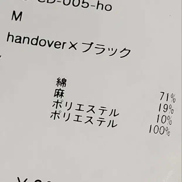 3번째 상품 이미지