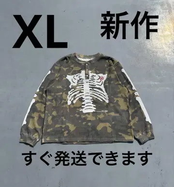 Bone Henry Neck Thermal L/S Tee