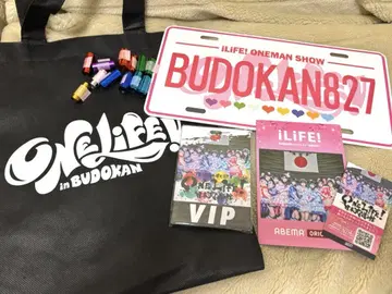 iLiFE! 무도관 S석 혜택 은테