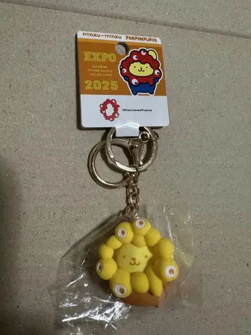 먀쿠먀쿠 산리오 최애 컬러 키링 폼폼푸딩