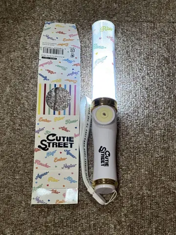 CUTIE STREET 응원봉 ver.2