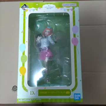 제일복권 5등분의 신부 나카노 요츠바 피규어