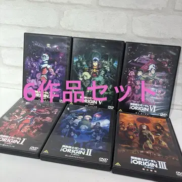 기동전사 건담 THE ORIGIN VI ('18 선라이즈) 6작품 세트