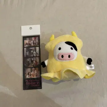 베이비큐레 카르비이카와 포토 카드 2세트
