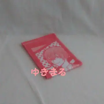 아호노 사카타 타월