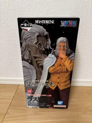 원피스 제일복권 라스트 원상 실버즈 레이리