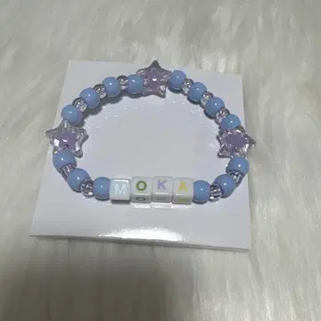 ILLIT 모카 비즈 팔찌 MOKA GLITTER DAY