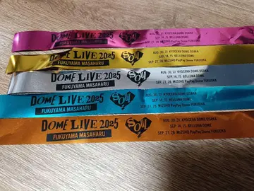 후쿠야마 마사히로 DOME LIVE 2025 은색 테이프 풀 5색 세트