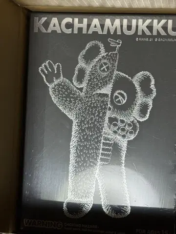 KACHAMUKKU KAWS 피규어