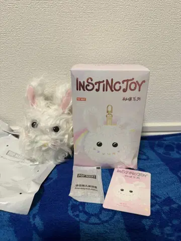 INSTINCTOY 판타지 월드 시리즈 토끼 화이트 화이트