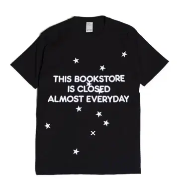 THIS BOOKSTORE IS CLOSED 티셔츠