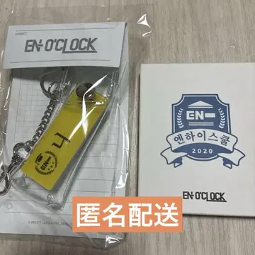EN- O'CLOCK ENHYPEN 엔옥 니키 2세트