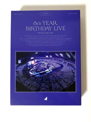 노기자카46 8th YEAR BIRTHDAY LIVE Blu-ray