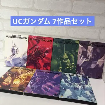 기동전사 건담 UC 7