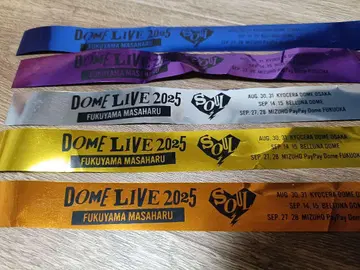 후쿠야마 마사히로 DOME LIVE 2025 은색 테이프 풀 5색 세트