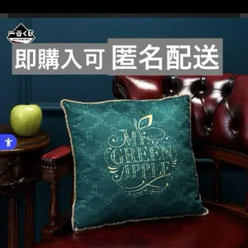 미세스 Mrs.GREEN APPLE 제일복권 라스트 원상